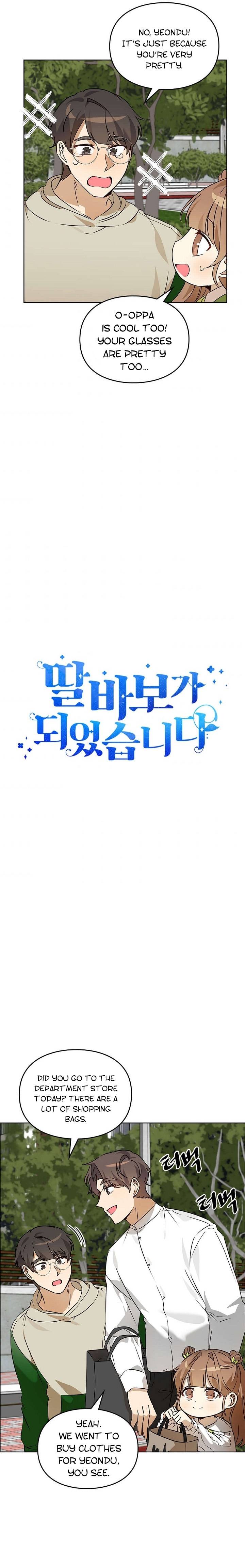 Chapter 53 - Image 5