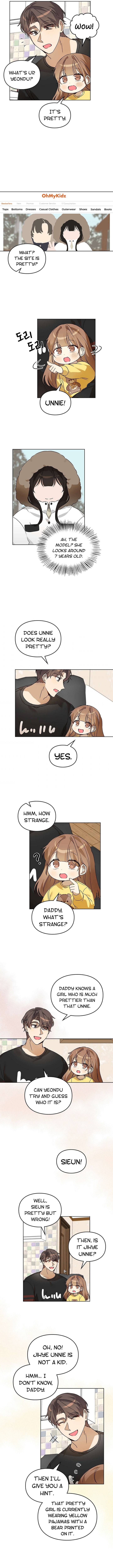 Chapter 54 - Image 6