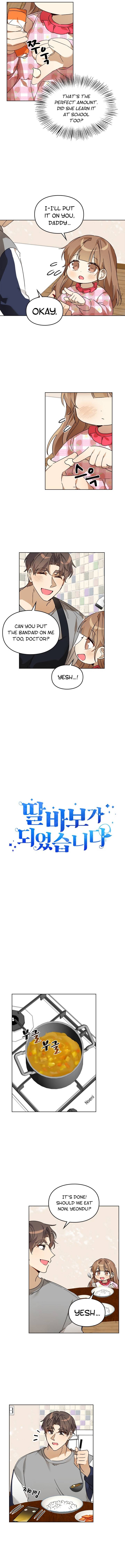 Chapter 56 - Image 5