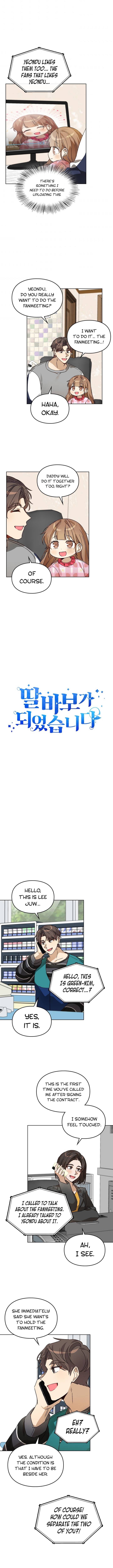 Chapter 57 - Image 4