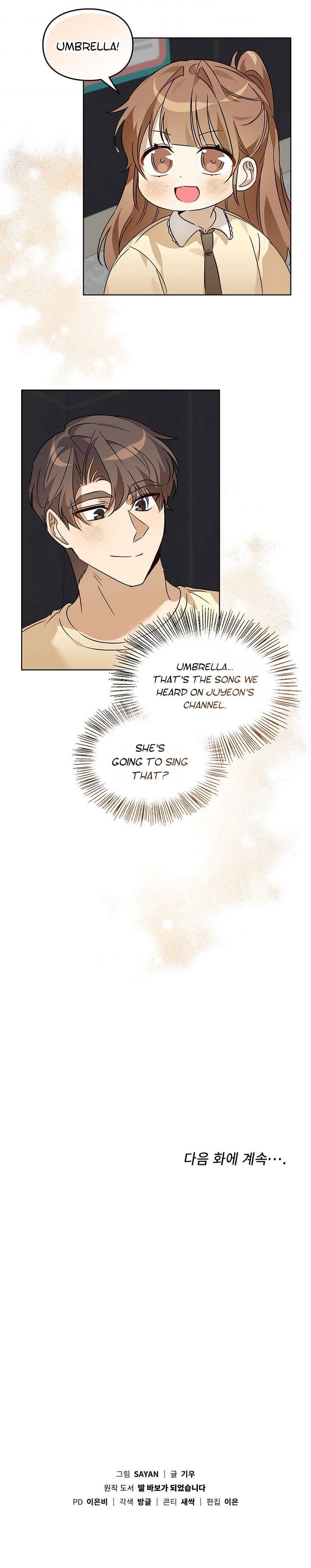 Chapter 59 - Image 11
