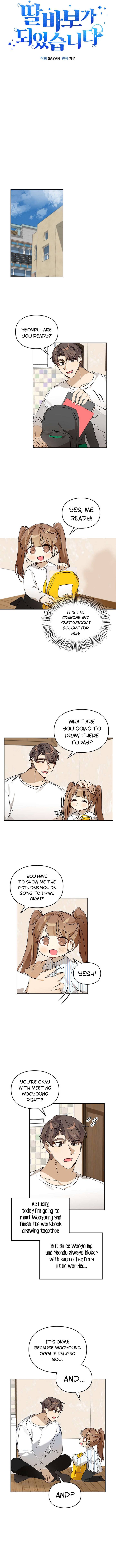 Chapter 61 - Image 5