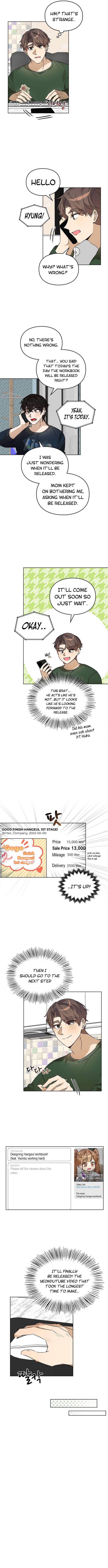 Chapter 63 - Image 8