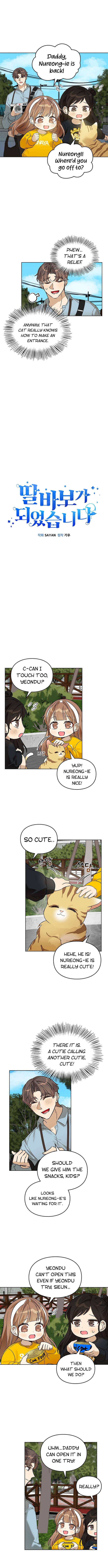 Chapter 64 - Image 5