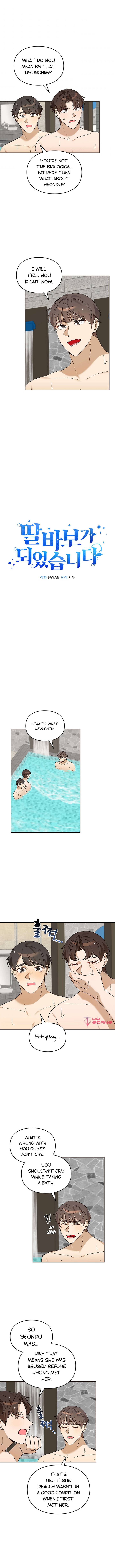 Chapter 73 - Image 3
