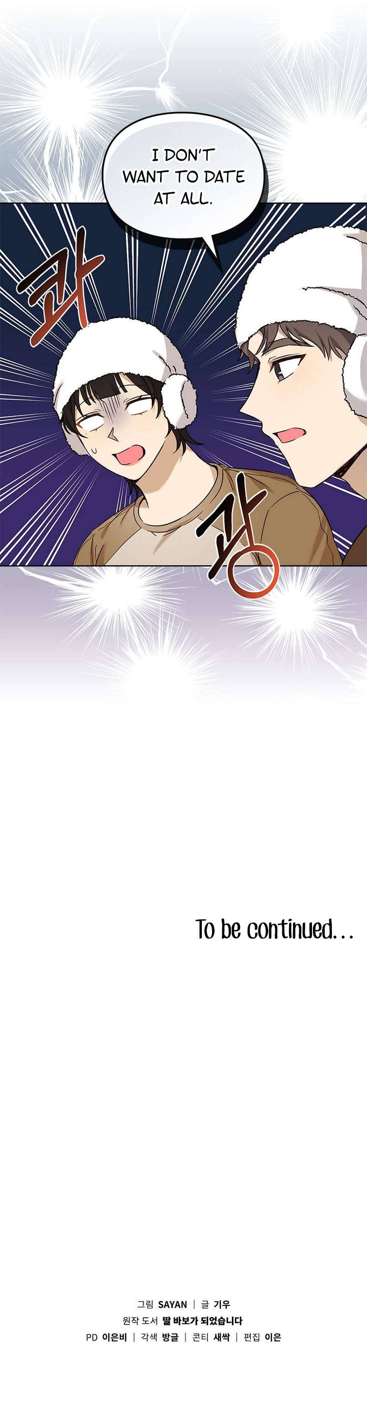 Chapter 74 - Image 13