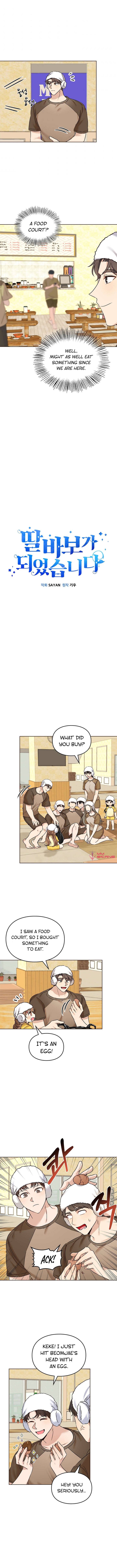 Chapter 74 - Image 3