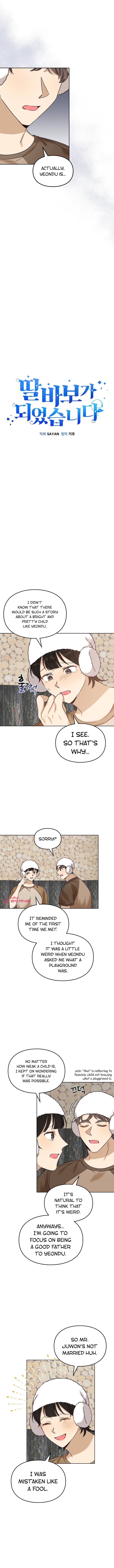 Chapter 75 - Image 5