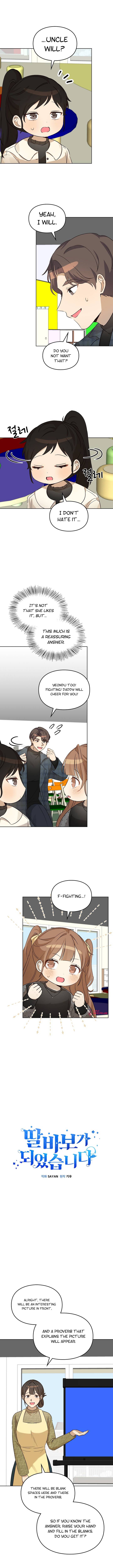 Chapter 98 - Image 3