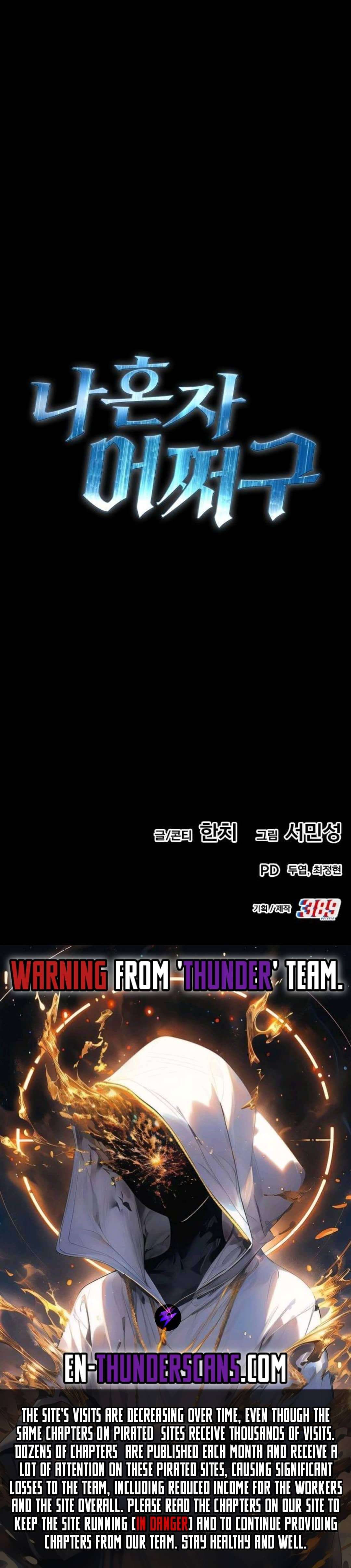 Chapter 18 - Image 35