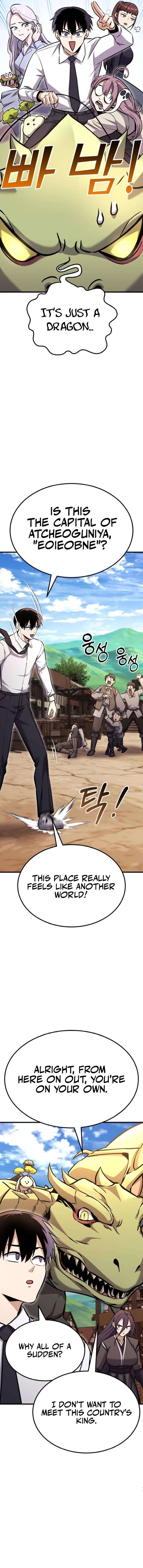 Chapter 20 - Image 3