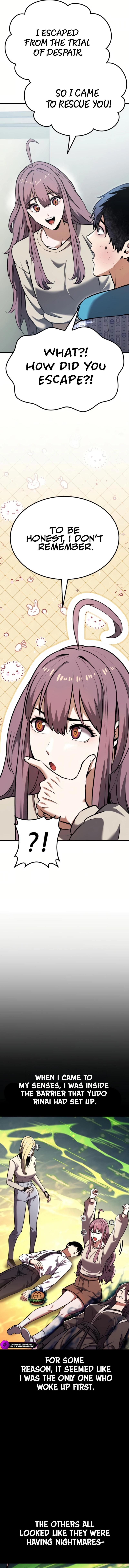 Chapter 32 - Image 2