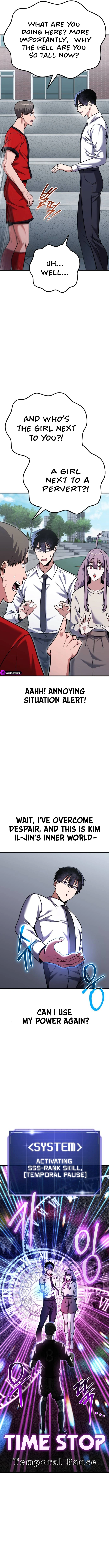 Chapter 33 - Image 2