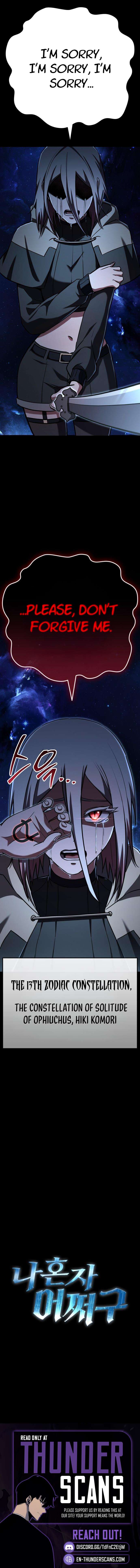 Chapter 47 - Image 14