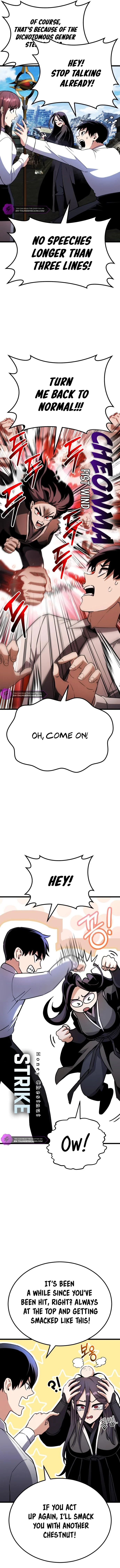 Chapter 5 - Image 10