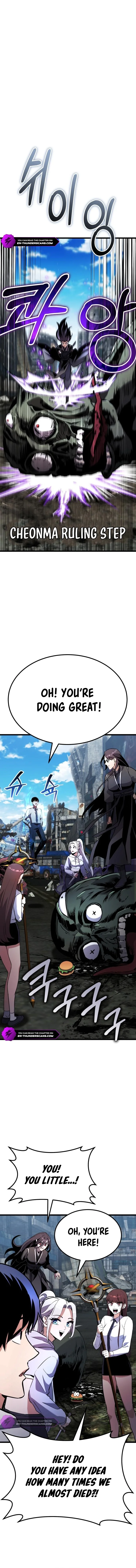 Chapter 5 - Image 28