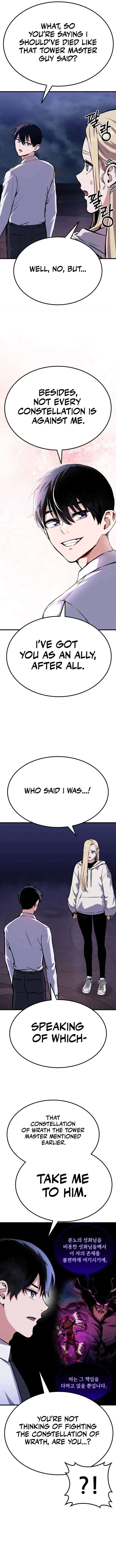 Chapter 8 - Image 22