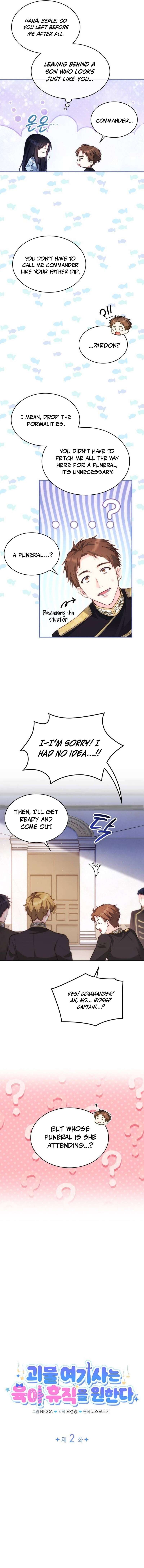 Chapter 2 - Image 2