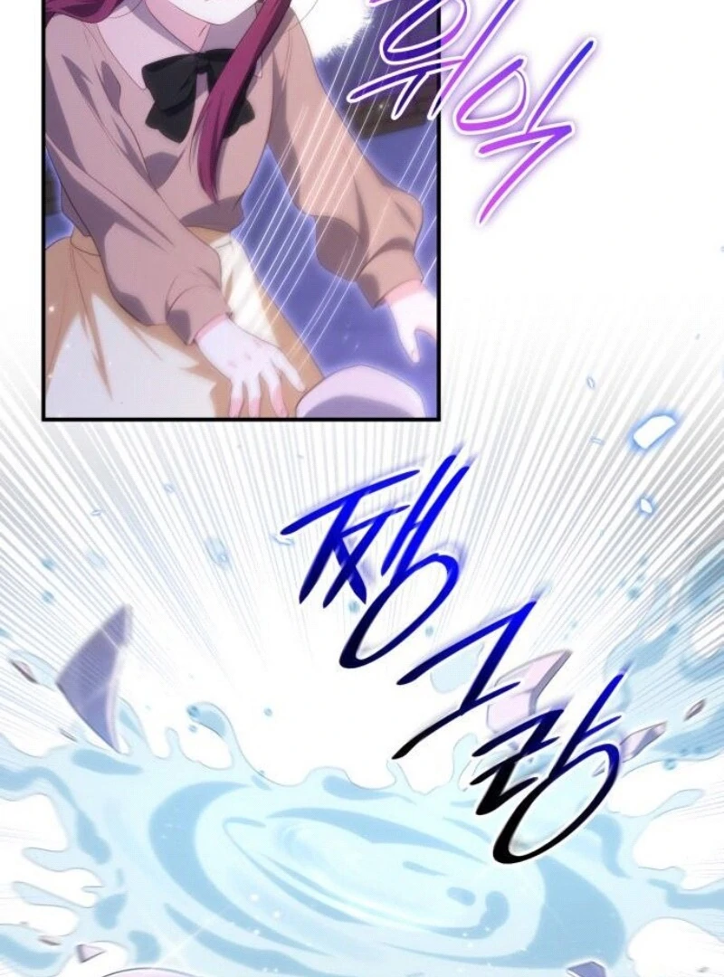 Chapter 32 - Image 26