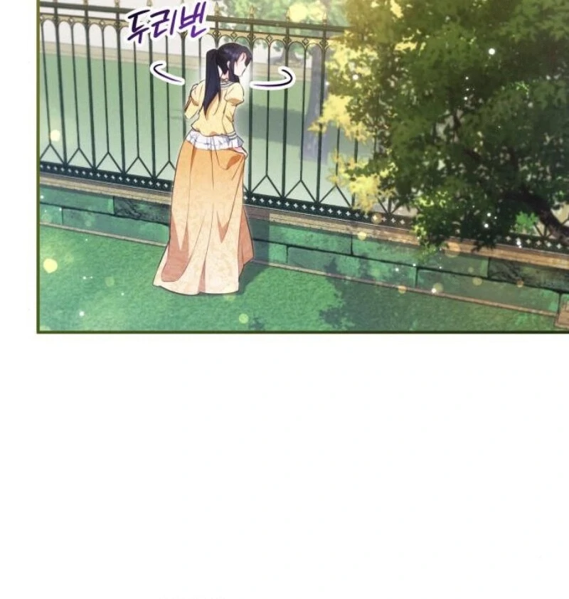 Chapter 32 - Image 78
