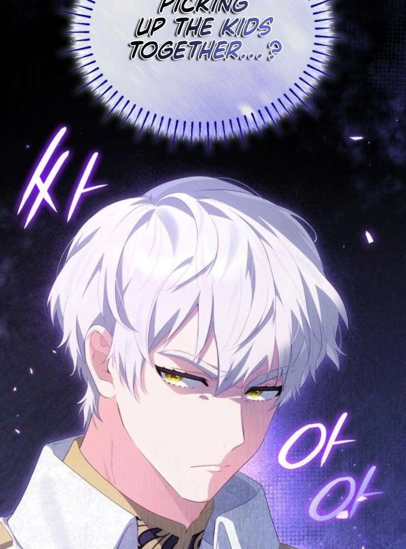 Chapter 32 - Image 96