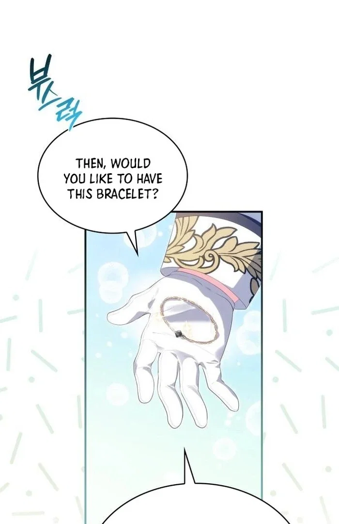 Chapter 37 - Image 21