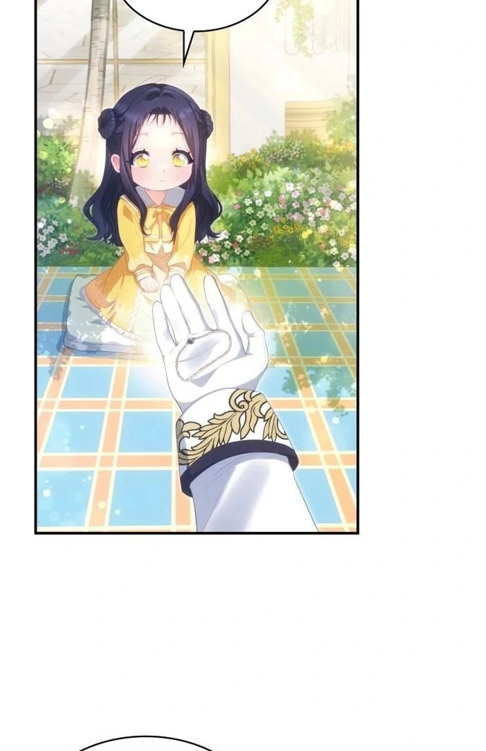 Chapter 37 - Image 24