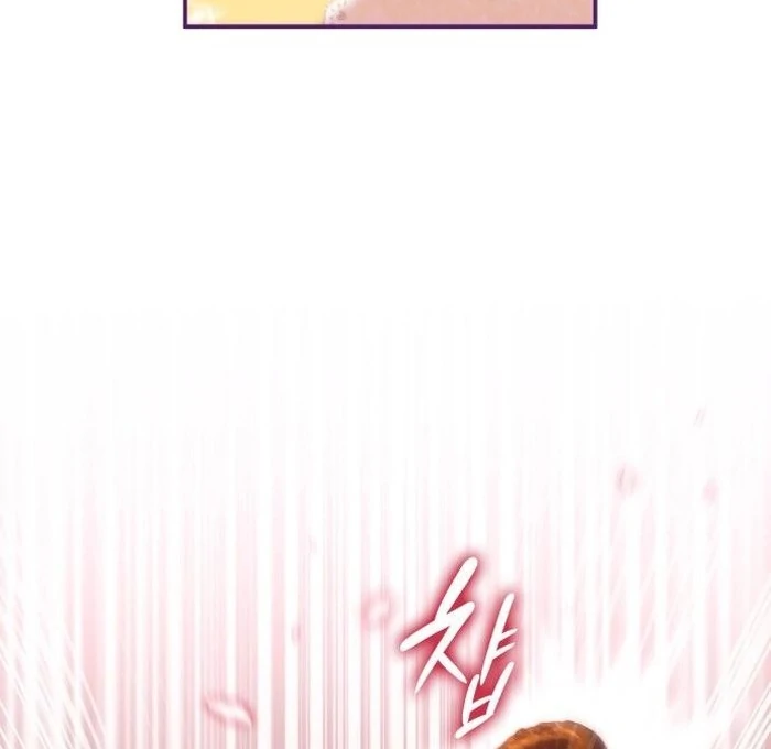 Chapter 37 - Image 56