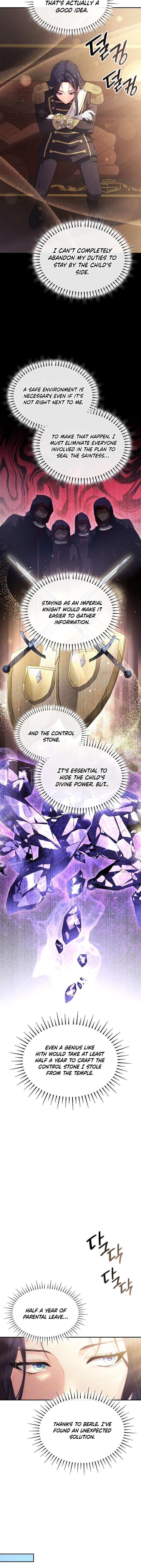 Chapter 4 - Image 7