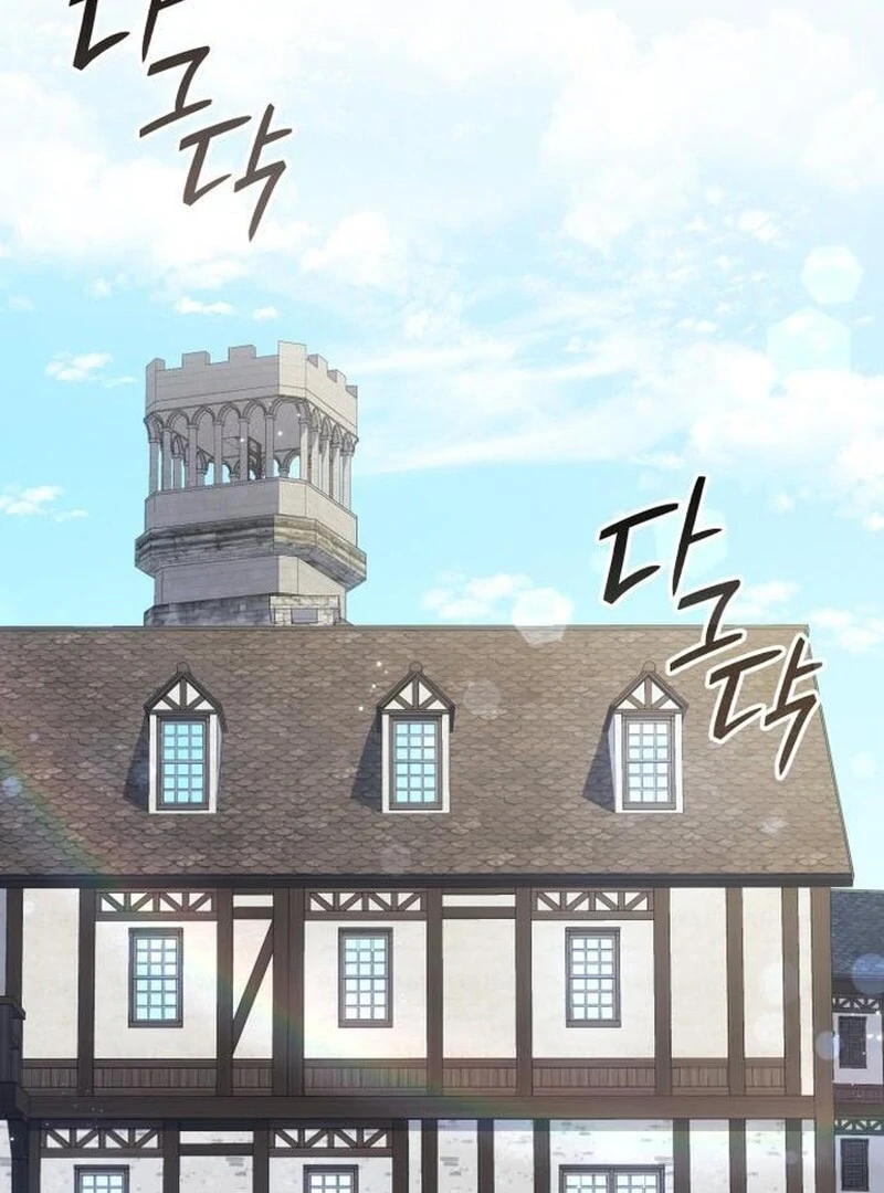 Chapter 46 - Image 51