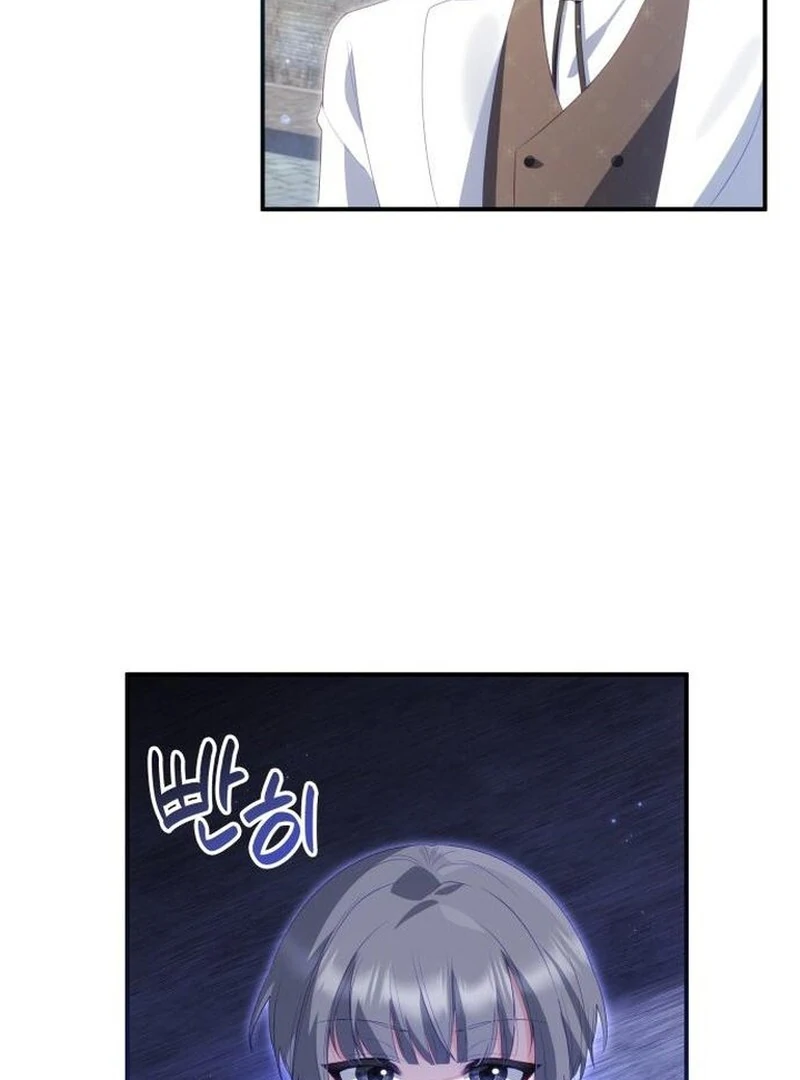 Chapter 46 - Image 89