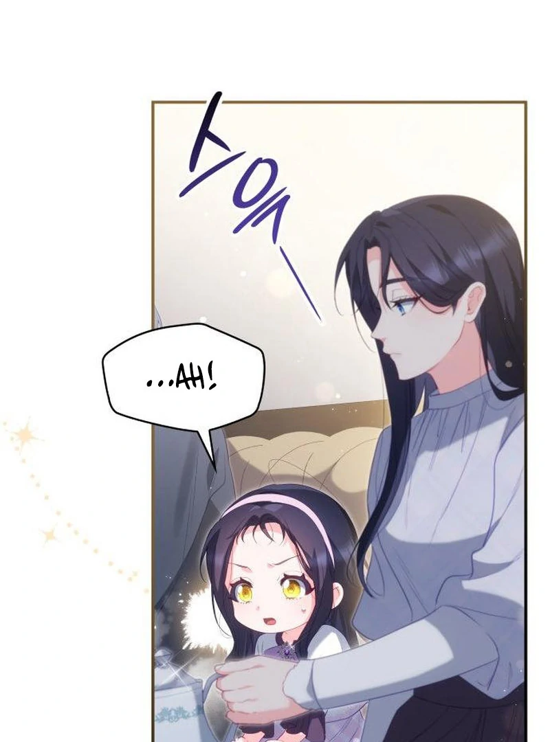 Chapter 47 - Image 101