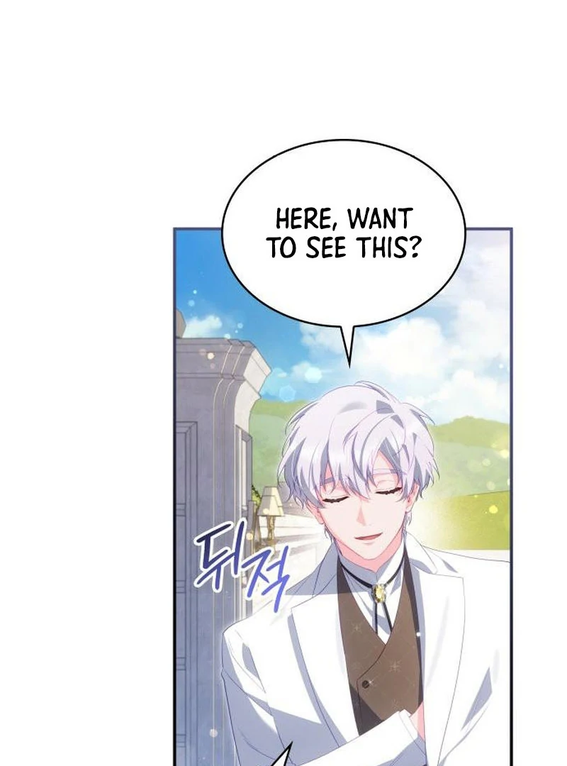 Chapter 47 - Image 7