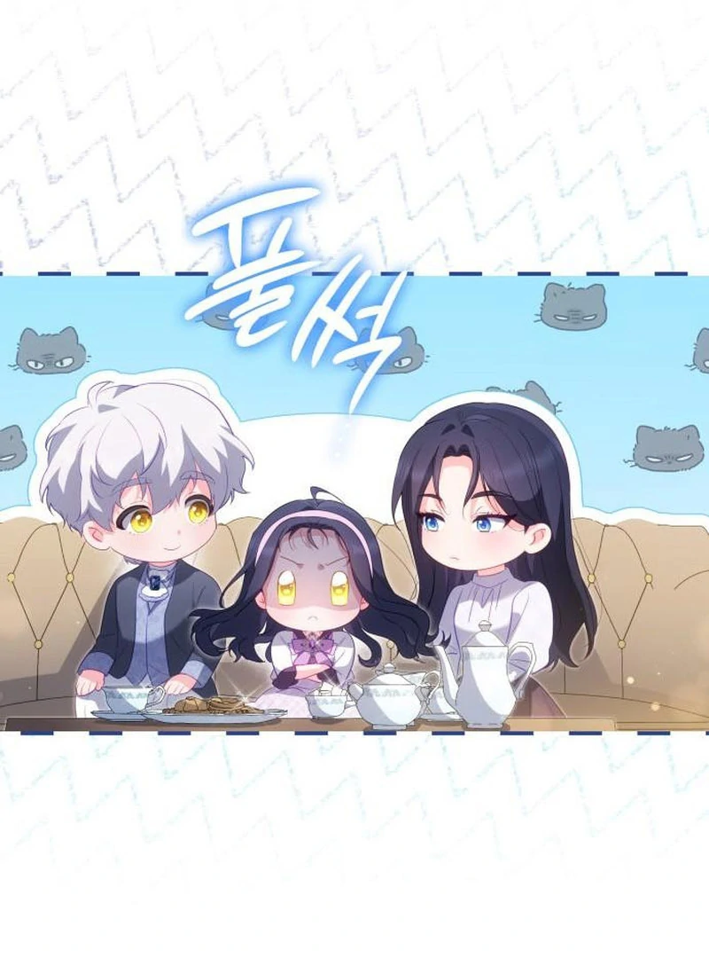 Chapter 47 - Image 87