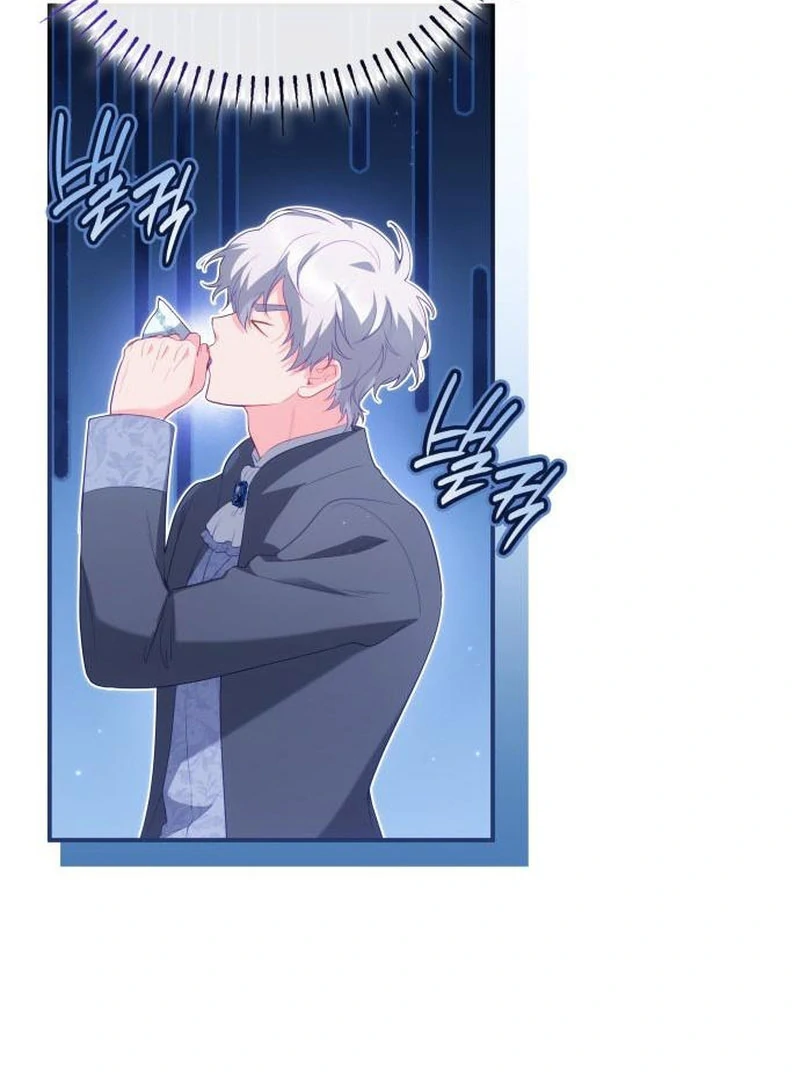 Chapter 47 - Image 99