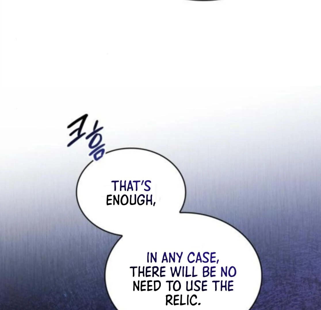 Chapter 53 - Image 16