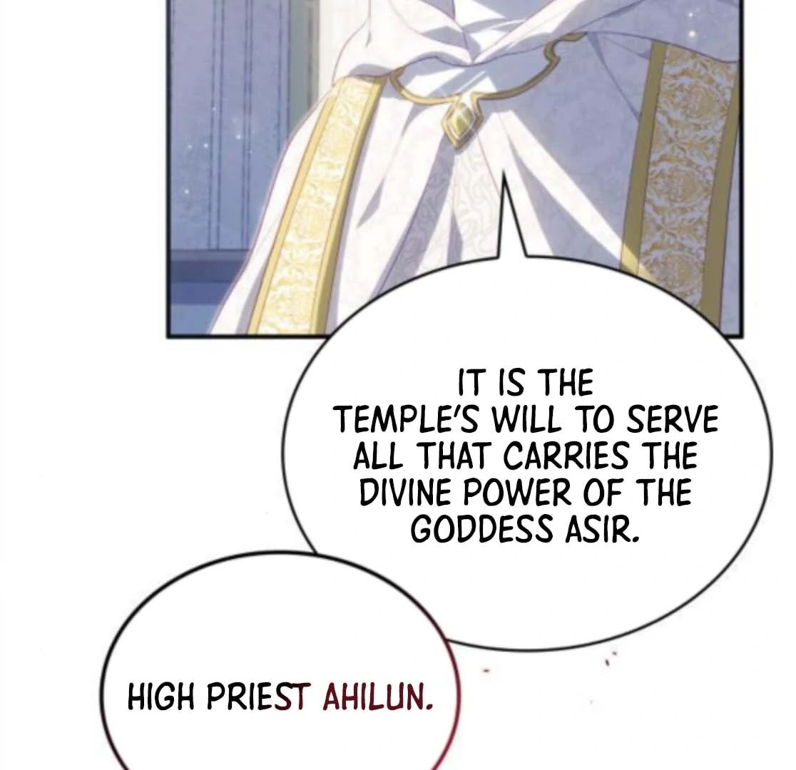 Chapter 53 - Image 20