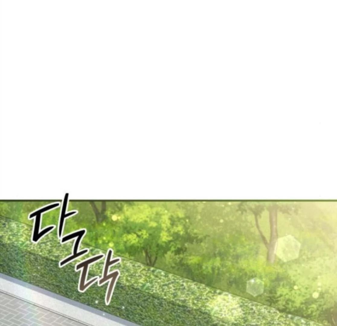 Chapter 53 - Image 64