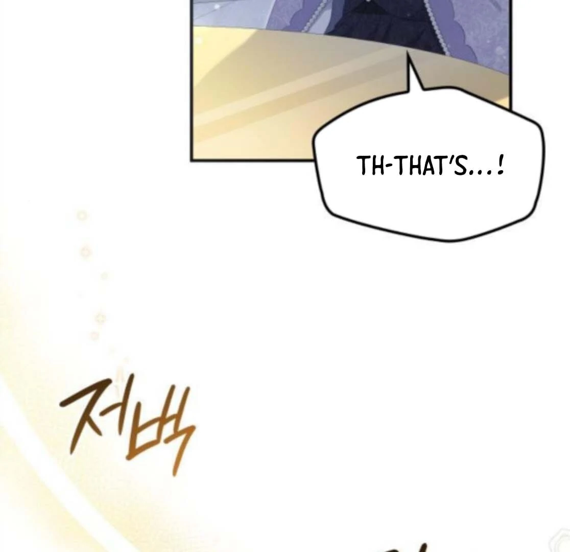 Chapter 53 - Image 7