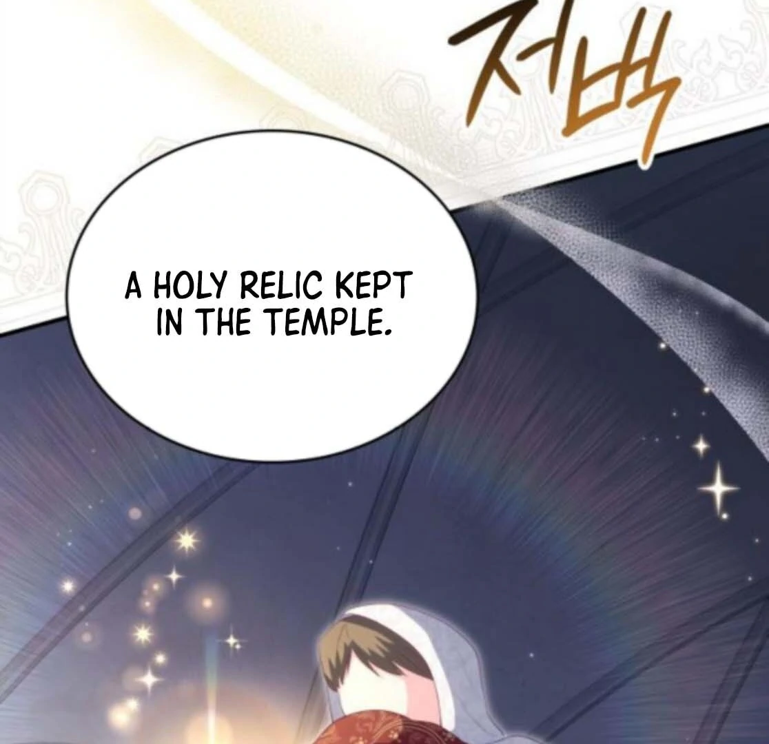 Chapter 53 - Image 8