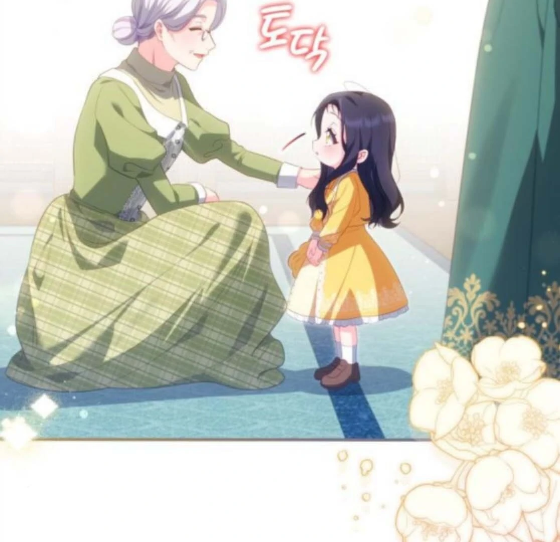 Chapter 53 - Image 89