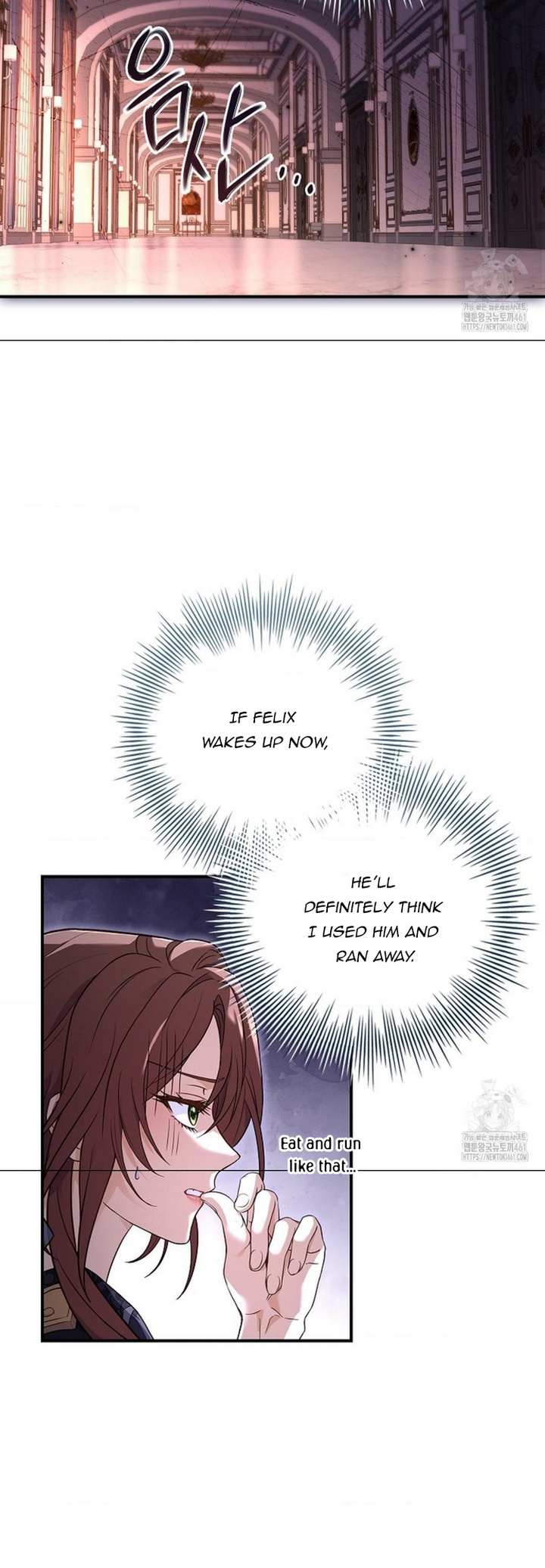 Chapter 11 - Image 45