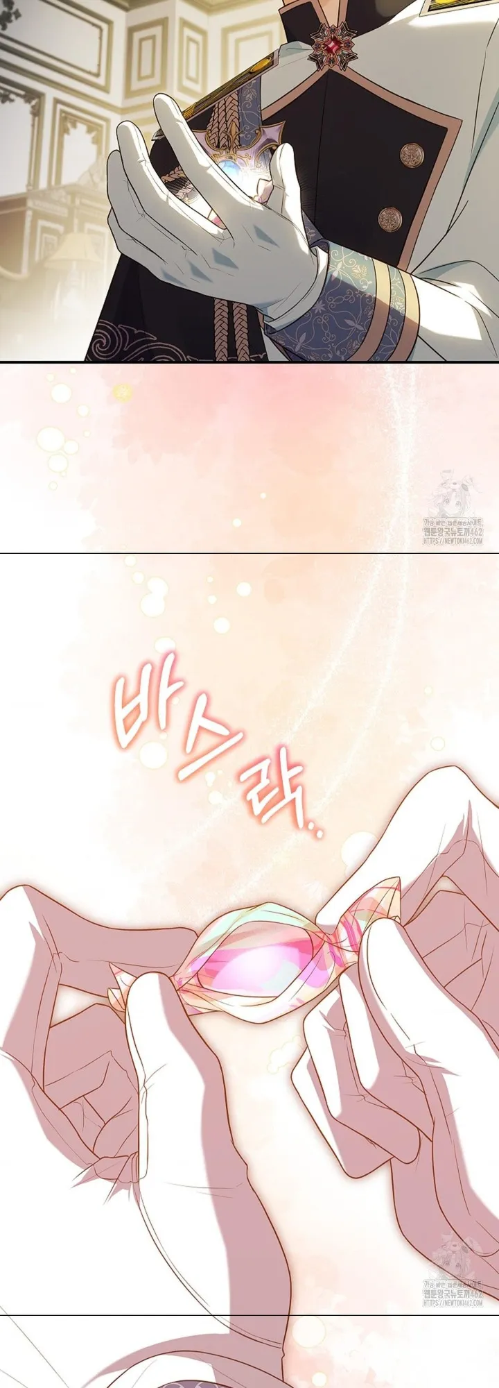 Chapter 13 - Image 28