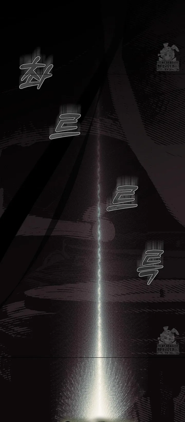 Chapter 13 - Image 31