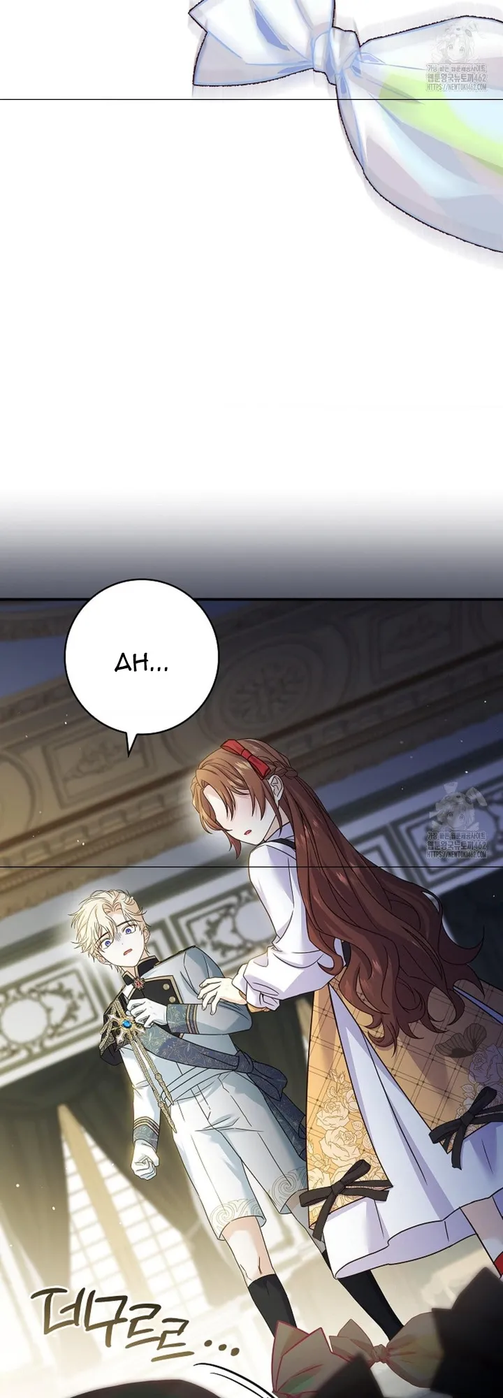 Chapter 13 - Image 8