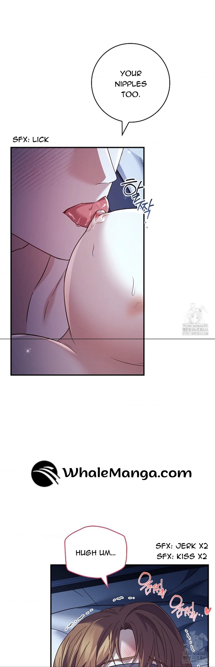 Chapter 17 - Image 14