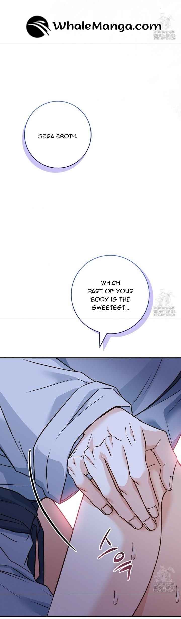 Chapter 17 - Image 18