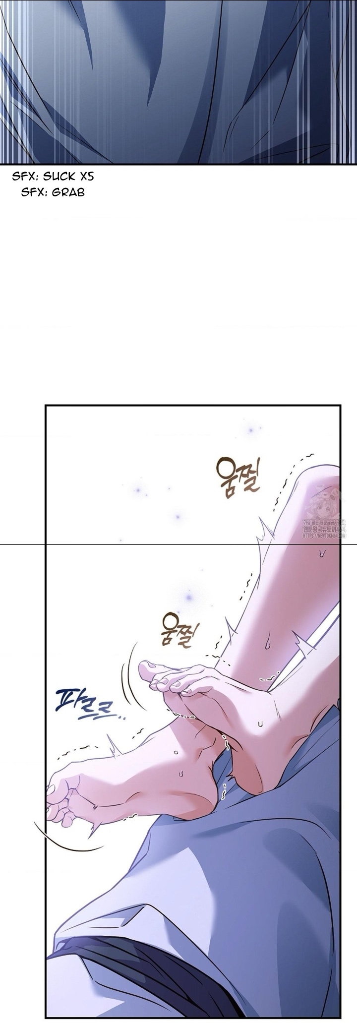 Chapter 17 - Image 32