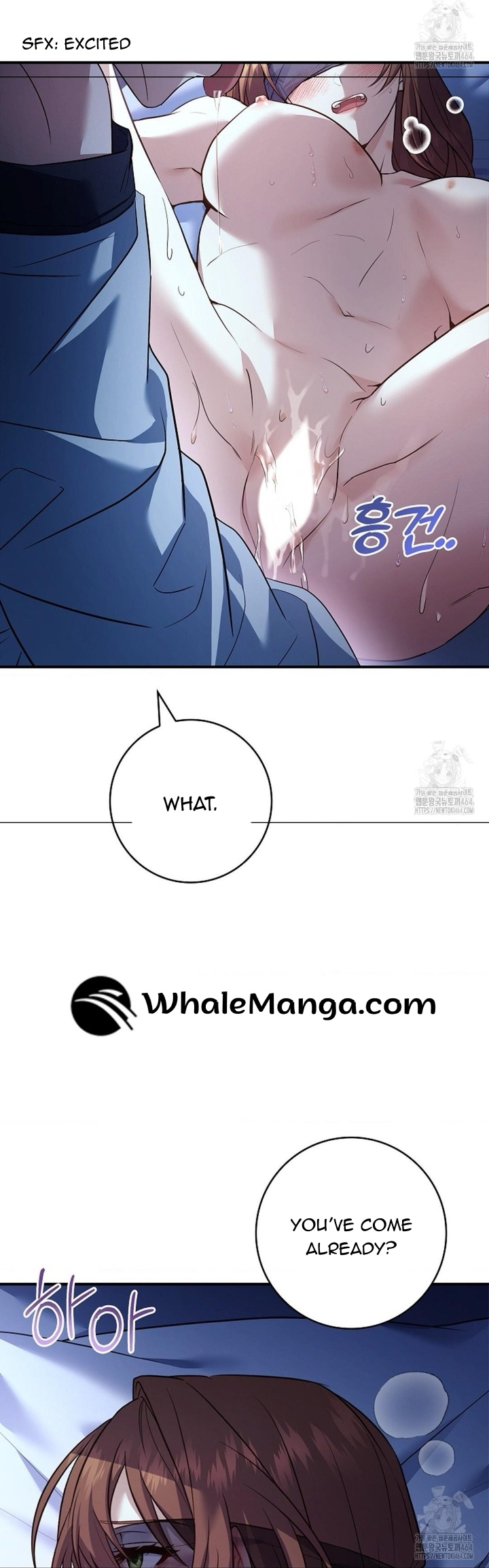 Chapter 17 - Image 34