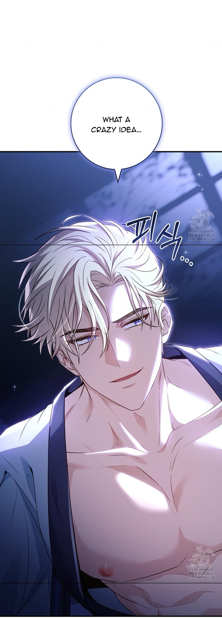 Chapter 17 - Image 4